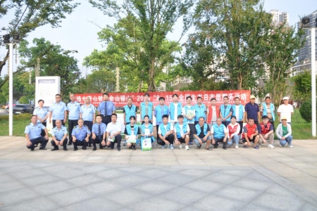 沅陵县“全国生态日”净滩宣传志愿服务活动