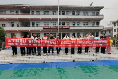 沅陵县开展“完善保护体系，护佑候鸟迁飞”爱鸟护鸟进课堂宣讲志