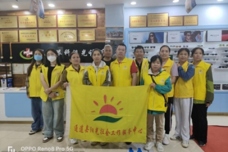 “爱心早餐”关爱环卫工人公益项目第八十八期