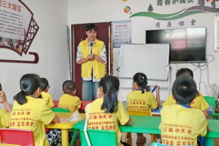 【七彩假期  暑假课堂】“趣味语文”课
