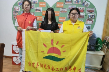 高中生连续10年用自己的零花钱资助困境学生