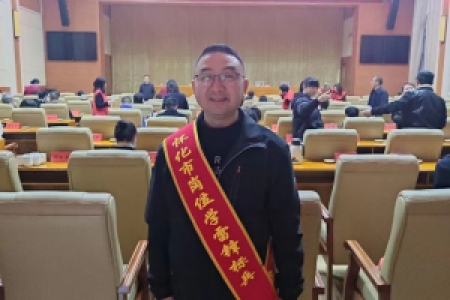 “怀化学雷锋标兵”刘从礼：学雷锋做雷锋 雷锋精神永垂不朽！