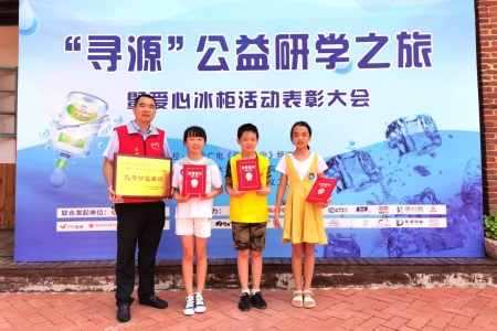  “湖南好人”陈吉军：公益路上，从未止步！