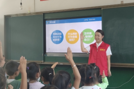 “怀化最美志愿者”陈旭：做有温度的人，用爱与希望把温暖传递