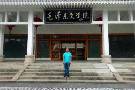 “怀化市优秀志愿者”张显兵：种下一棵树，收获一片树荫；涓滴之