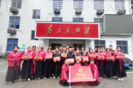 成童礼启智：国学雅韵伴成长