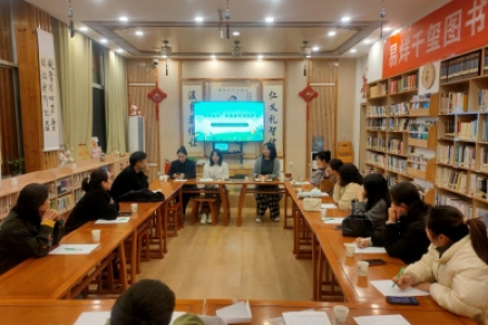 激活成长内驱力 —《心邻夜谈》家庭成长沙龙（第五期）为家长支招