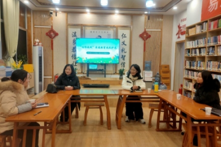 解锁亲子沟通智慧 邀您共赴成长之约—《心邻夜谈》第十二期温暖开讲
