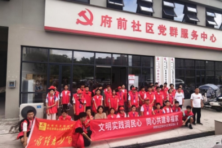 解锁专注青春 治愈成长心声——多方联动开展青少年心理健康公益