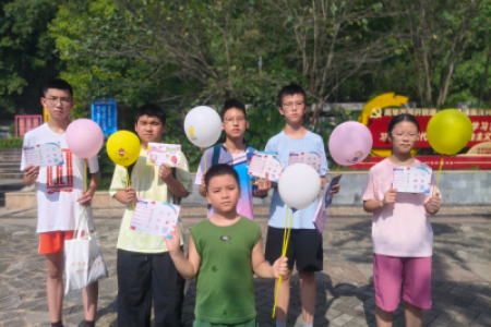 远离烫伤小怪兽 安全守护伴成长——怀化开展防烫伤趣味游园科普