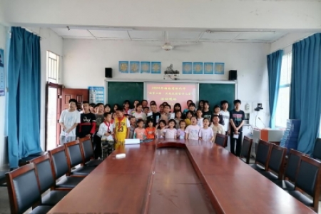 沅陵县棋坪九校开展“圆梦工程关爱农村留守儿童”捐资助学活动