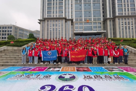 庆五一  不“毒”行