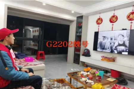 《雷锋青少年日记》—观《雷锋》电影·悟雷锋精神