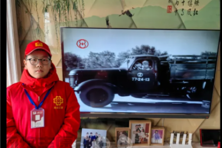 《雷锋青少年日记》— 永远的榜样