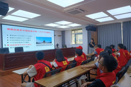 传承红色基因  赓续红色精神
