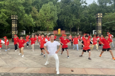 青春聚力 武韵传承——暑期传统武术课堂