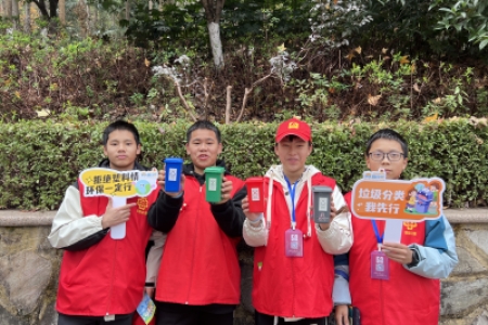 垃圾分类“小行动”、绘就生态“大蓝图 ”