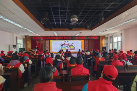 暖冬防感冒，健康伴我行