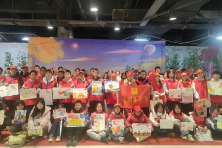 爱我中华绘于画中 —同心公益开展庆祝澳门回归主题绘画