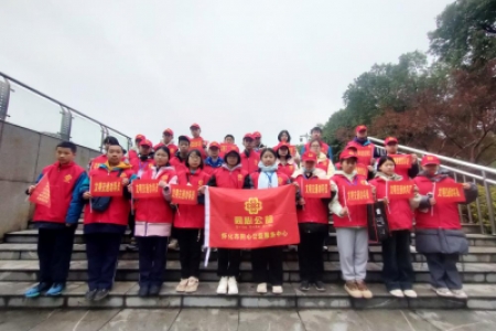交通文明  你我同行