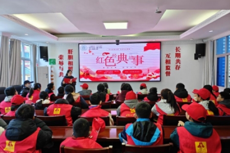 读百位英雄·承红色基因