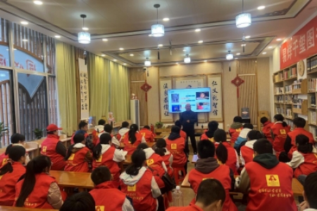 公益润心 家校社联动 ———“中国好人心理健康大讲堂”为青少年心灵赋能