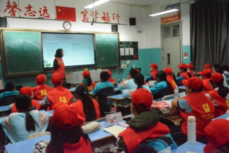 心理健康进校园   守护童心助成长 ——宏宇中学2517班雷锋青少年活动心理健康