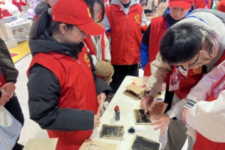 活字印诗韵 文脉润人心