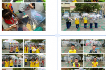 “童心手绘 ‘伞’亮一夏”锦溪小学2022级15班班级活动