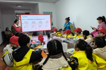 “瑞彩盈新岁 巧艺贺元旦” 元旦手工主题活动