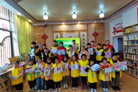 “我心中的雷锋精神”志愿服务活动