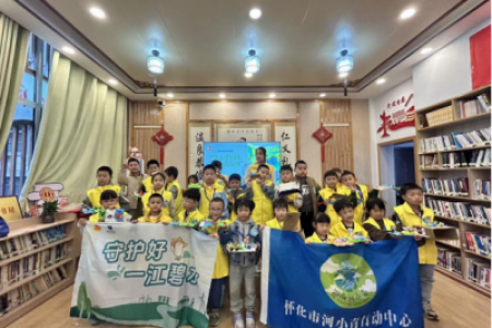 “黏土塑动物，共护自然家园”，怀化公益小天使解锁环保新体验