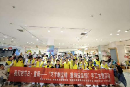 公益小天使：用行动传递敬老温情