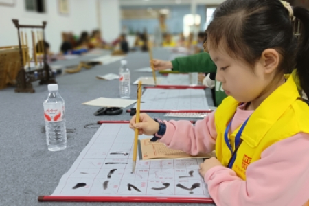 笔墨润童心 书法传文脉——公益小天使书法公益小课堂   