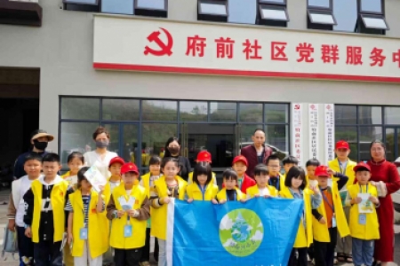 4.23世界读书日 “ 春日悦读，绿色同行 ”活动