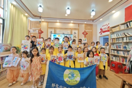 “解锁云端密码，手绘自然晴雨“手工制作活动