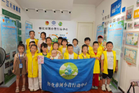 童心学分类 绿色助文明｜河小青行动中心开展趣味垃圾分类实践活