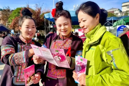 携手共筑防艾健康防线——世界艾滋病日宣传活动盛大举行