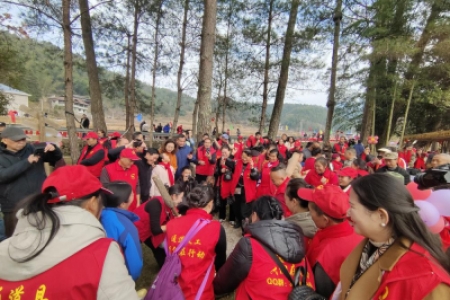 携手共进启新程、砥砺前行创辉煌﹣通道 县志愿者协会年会活动圆