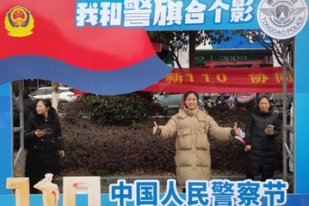 我和警旗同框  共筑平安侗乡