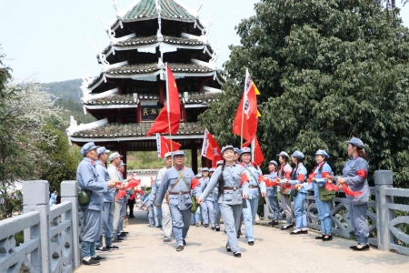 重走长征路，共铸红色情——通道志愿者协会第七届重走长征路活动