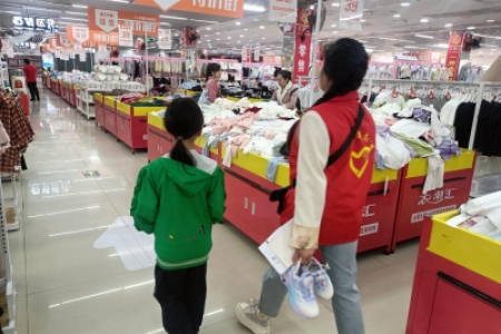 微光成炬，爱暖童心｜“支付宝公益” 为侗乡“逆风宝贝”礼包发