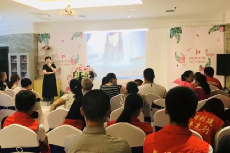 脑瘫家庭守护行动｜2024年大型免费义诊活动开始报名啦