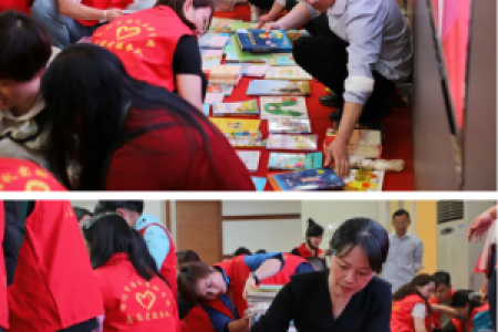 书香有路爱为径，湘吐两地情谊长——怀雅学子为新疆学子捐赠书籍