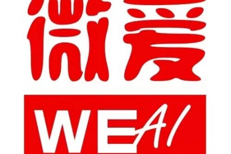 中央社会工作部召开健全志愿服务体系工作部署推进会