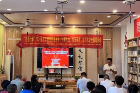 拾穗行动为怀化275名事实孤儿发放助学金38.5万元