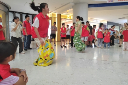 喜迎全球湘商大会|七彩假期快乐同行——亲子活动