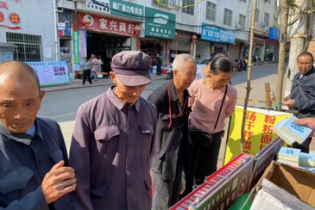 禁毒宣传进农村 筑牢禁毒防护墙
