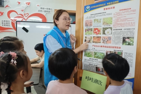 心起点禁毒帮扶计划，留守儿童夏令营