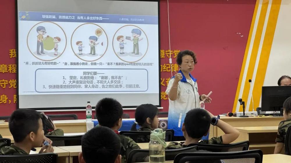 微信图片_2025-09-15_134537_057.jpg